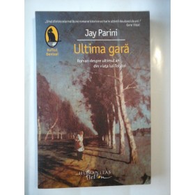 ULTIMA GARA - JAY PARINI
